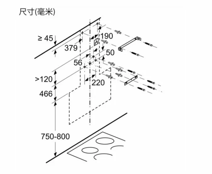 【格蘭登】德國 BOSCH 8系列 紅外線智慧雙吸排油煙機 黑晶玻璃 DWF9GCR71W 展示品優惠:圖片 4
