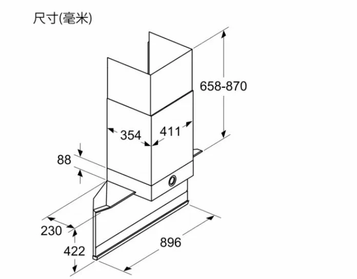 【格蘭登】德國 BOSCH 8系列 紅外線智慧雙吸排油煙機 黑晶玻璃 DWF9GCR71W 展示品優惠:圖片 3