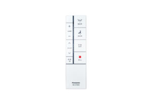 Panasonic DL-RPTK10TWS 纖薄美型 溫水洗淨便座 11.2cm