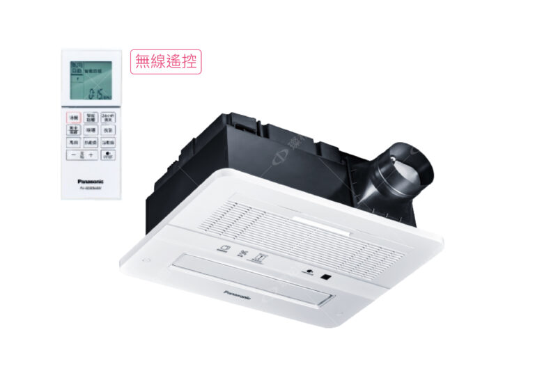 【格蘭登】日本 Panasonic FV-40BEN4W 浴室換氣暖風機 雙馬達+空氣淨化功能