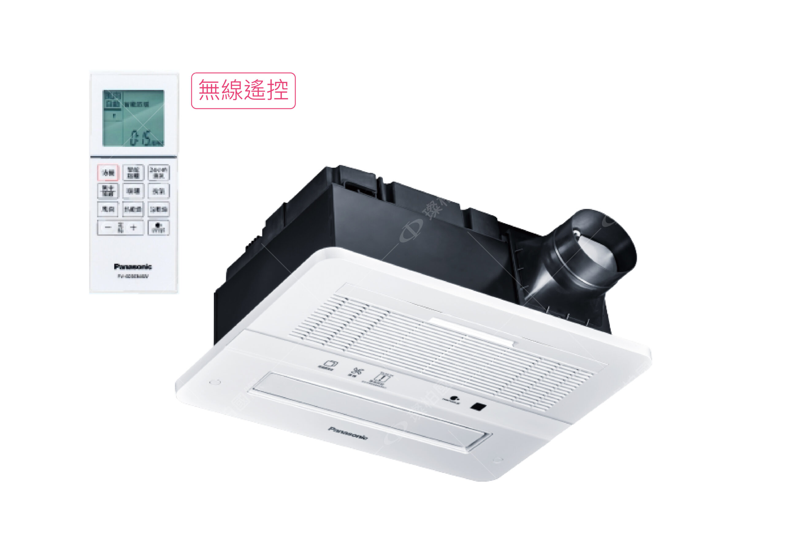 Panasonic FV-40BEN4W 浴室換氣暖風機