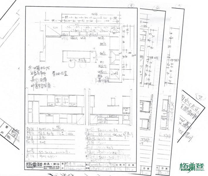 格蘭登廚具2014新竹門市案例照片-4-1