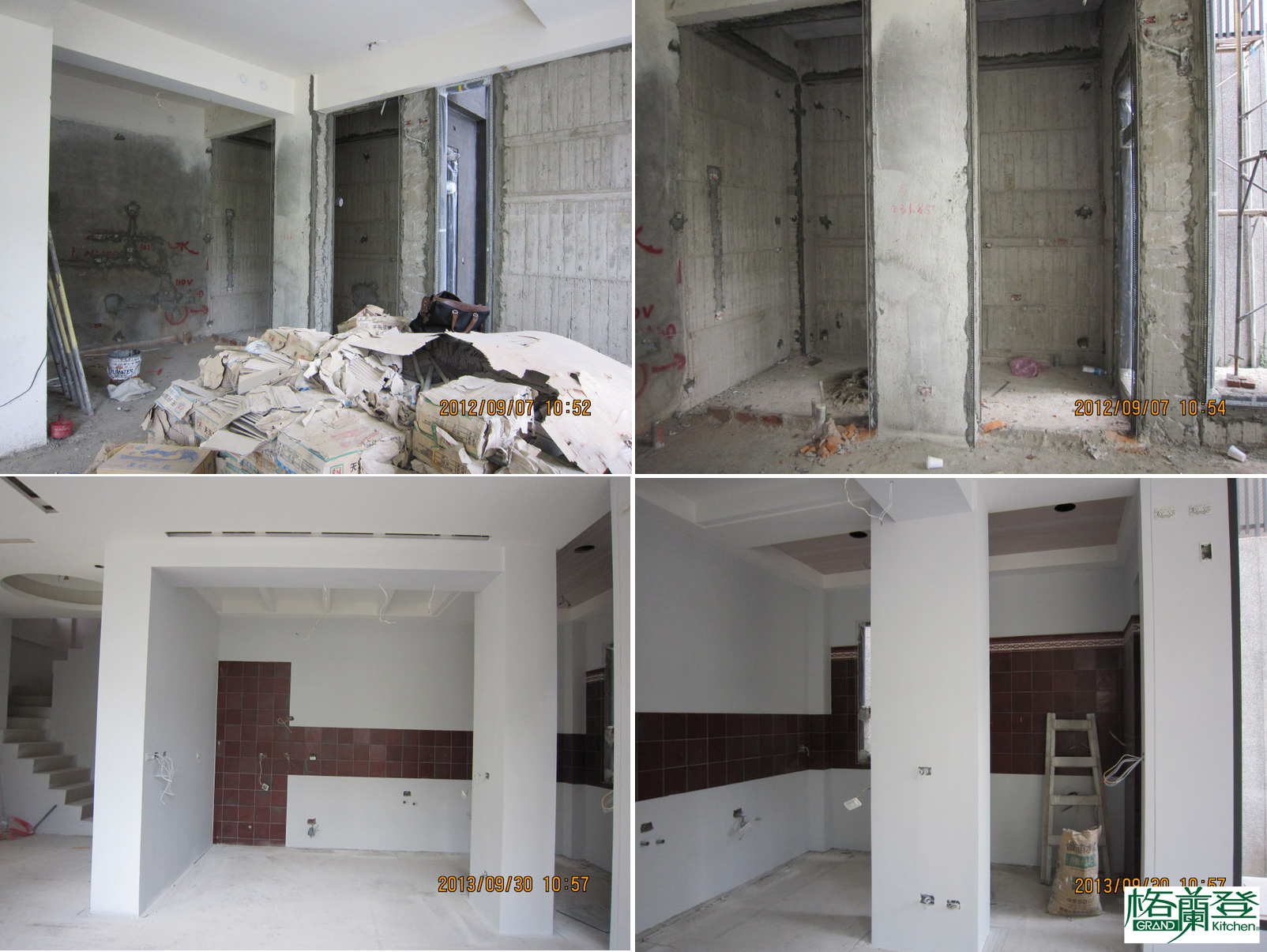 格蘭登廚具2014新竹門市案例照片-5