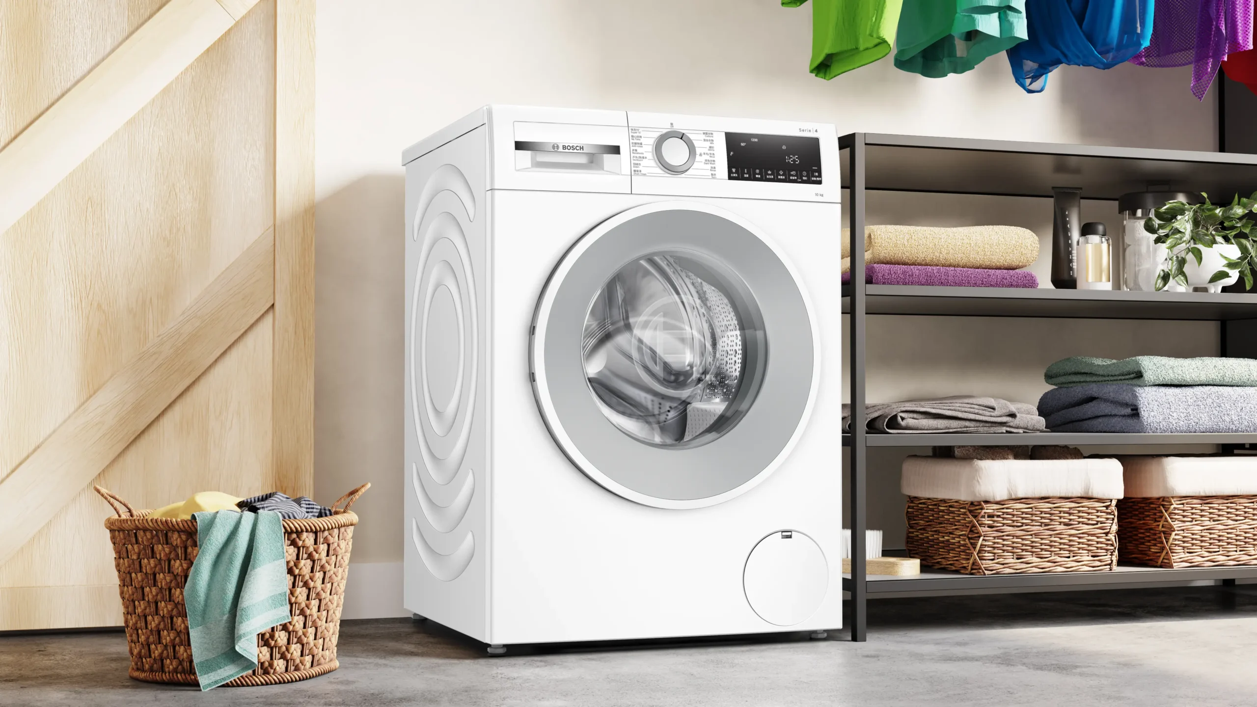 Bosch WGA15200TC 滾筒洗衣機 10 kg 1200 rpm