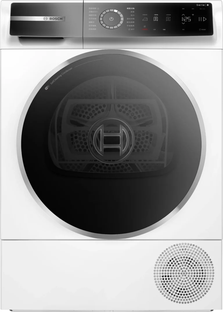 【格蘭登】德國 BOSCH 8系列 9公斤 熱泵式乾衣機 WQB245A0TC