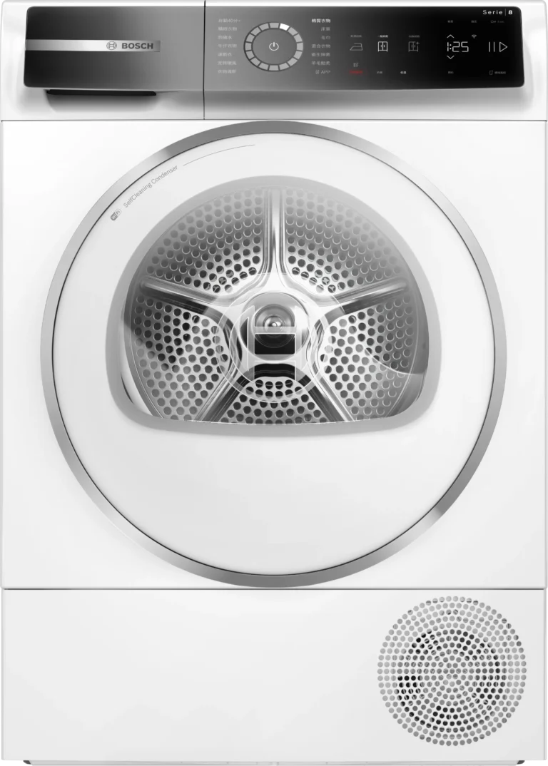 【格蘭登】德國 Bosch 8系列 9kg 熱泵式乾衣機 WQB245B0TC