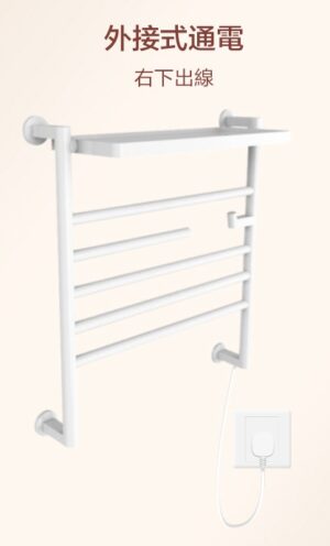 【格蘭登】美國 KOHLER Underscore 電熱毛巾架 中-霧面白  K-29354TW-0 限時優惠~2027/05/31