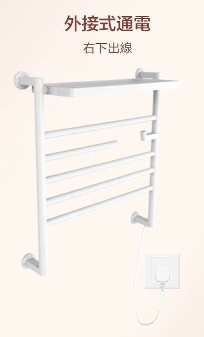 【格蘭登】美國 KOHLER Underscore 電熱毛巾架 中-霧面白  K-29354TW-0 限時優惠~2027/05/31