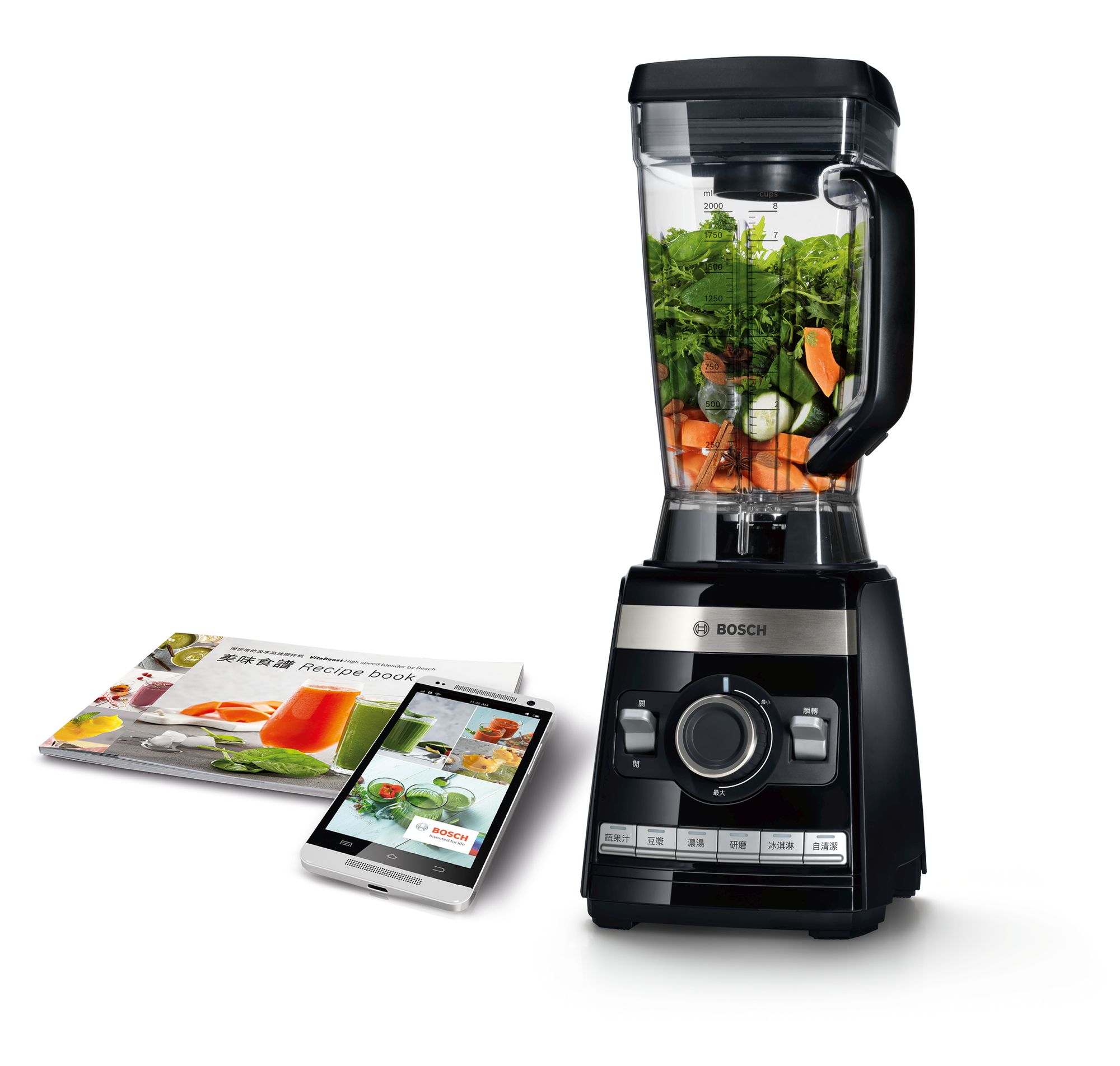 【格蘭登】 德國 Bosch High speed blenderVitaBoost 1400 W 深遂黑 MMBH6P6BTW:圖片 3