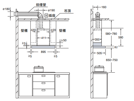 【格蘭登】德國 Bosch 4系列 5D颶風環吸壁掛式排油煙機 碳黑色 220V DWF97CA20W 展示品優惠:圖片 8
