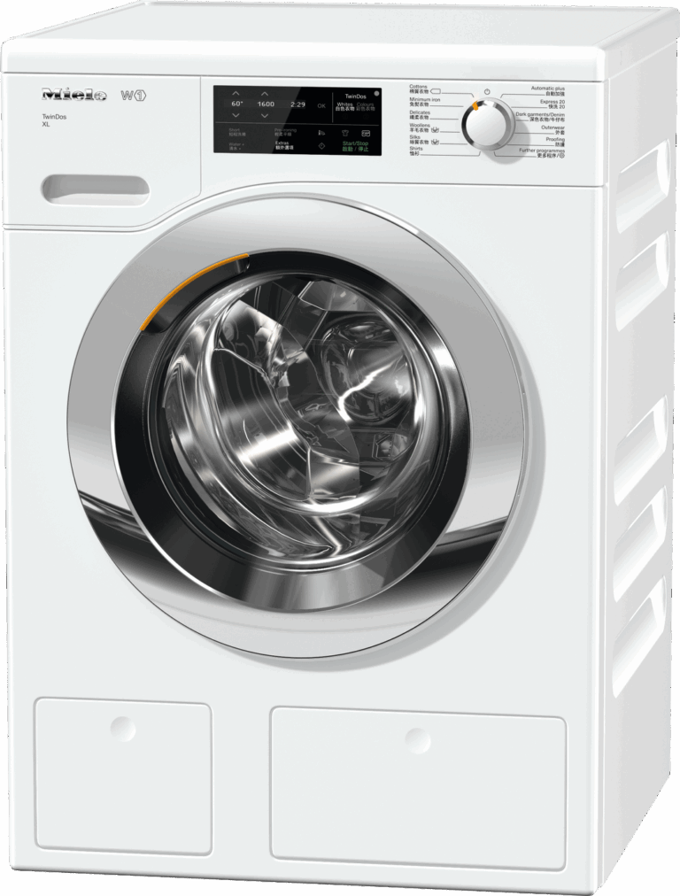 【格蘭登】德國 Miele WCI620WPS 9KG 智能雙洗劑自動調配滾筒洗衣機