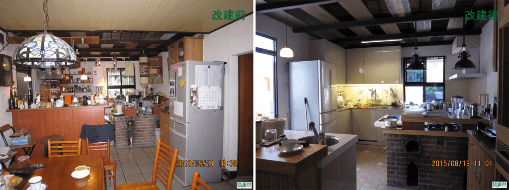 廚房改建 新竹2015陳先生 新舊對照