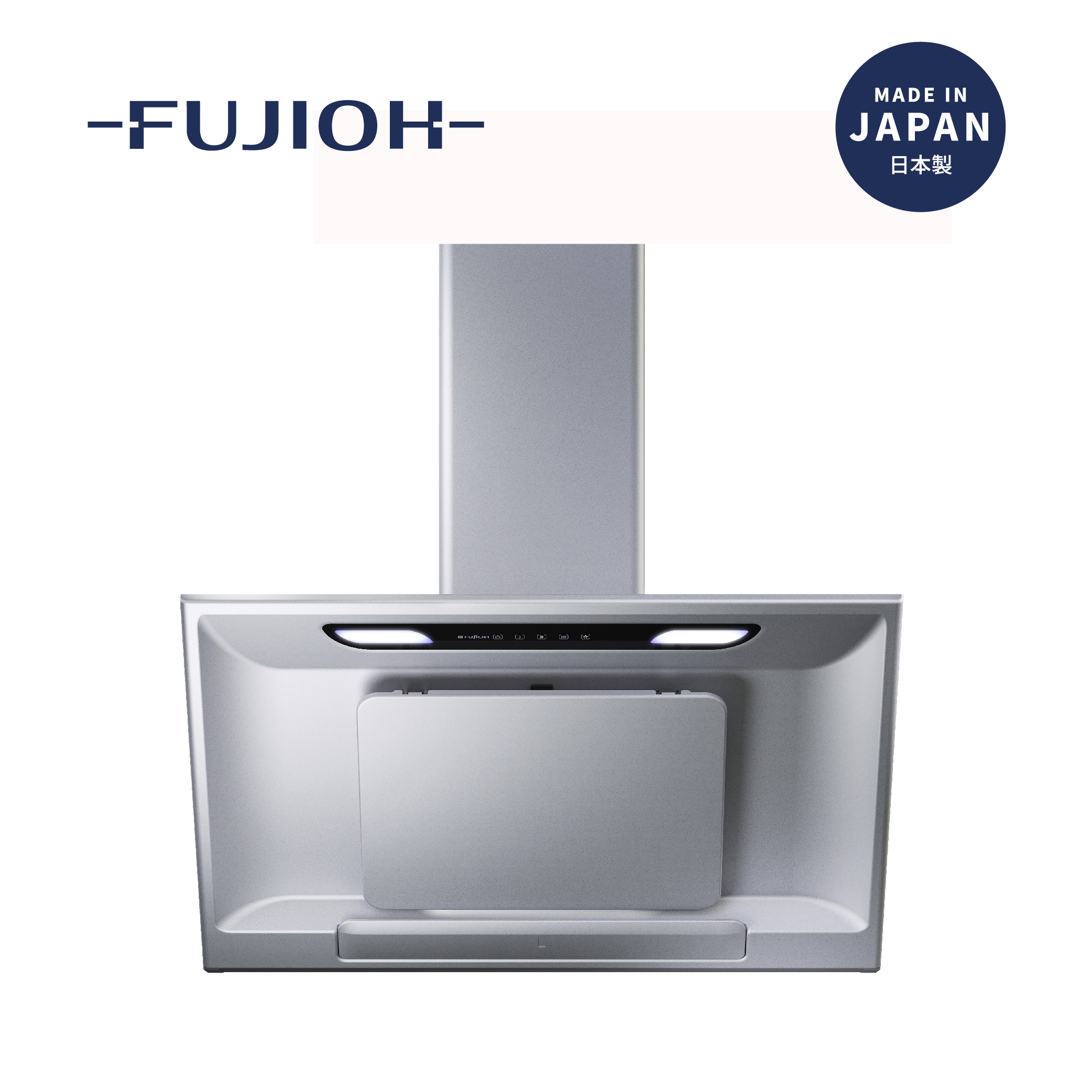 【格蘭登】日本 FUJIOH 日本製造近吸式抽油煙機 90cm FR-SC2490P 星河银