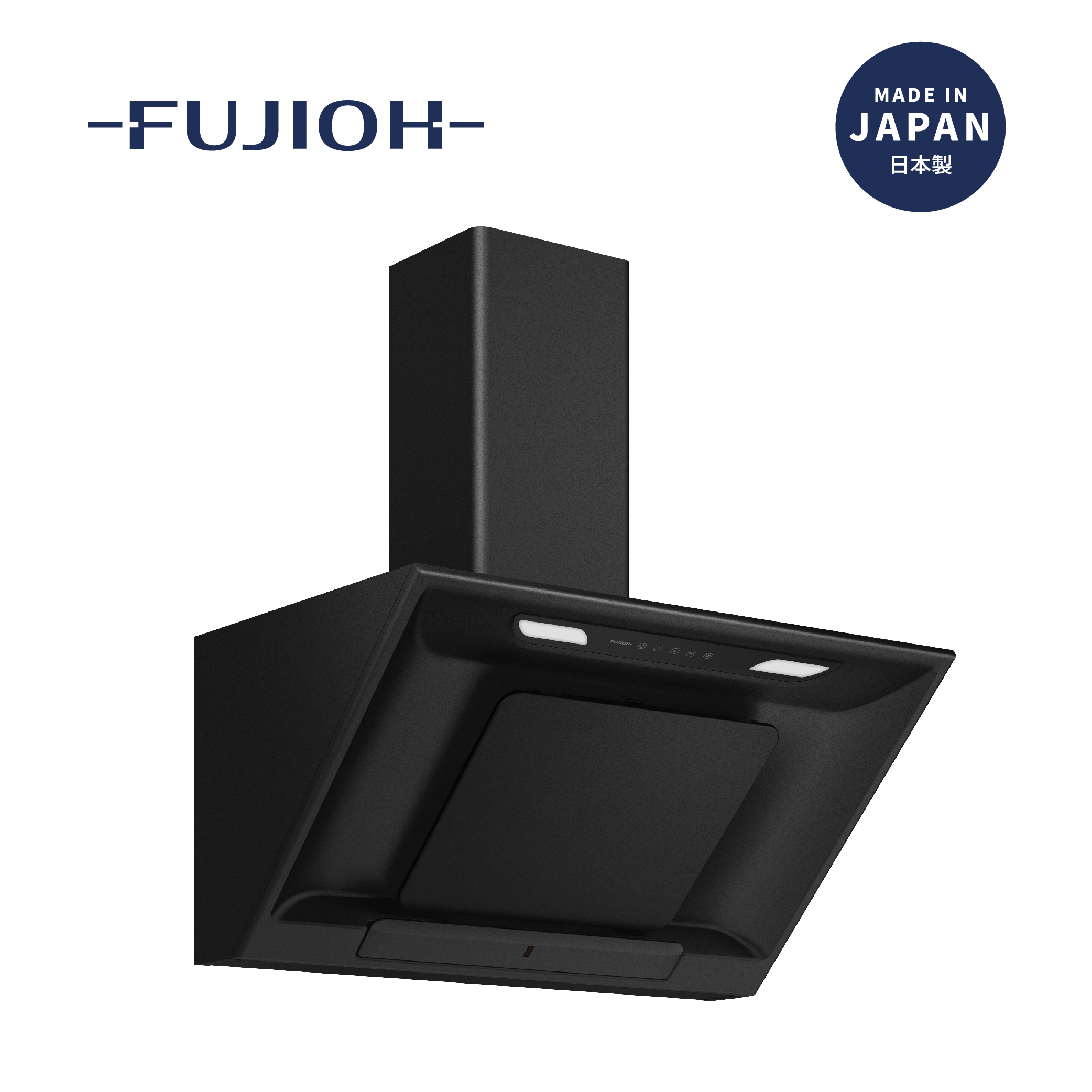 【格蘭登】日本 FUJIOH 日本製造近吸式抽油煙機 90cm FR-SC2490P 消光黑