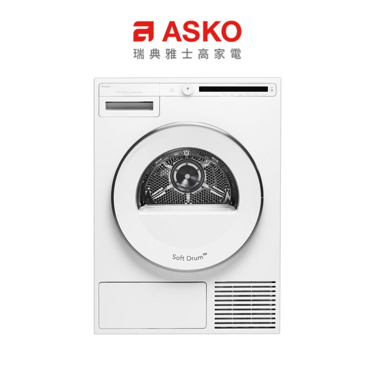 【格蘭登】瑞典 ASKO T411HD 11kg 熱泵冷凝式滾筒烘衣機 220V
