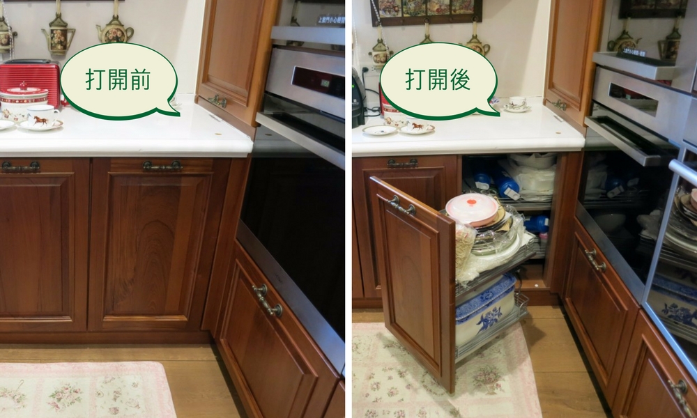 小怪物