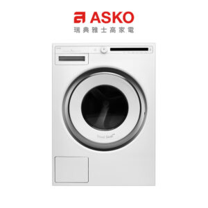 ASKO W2084 8公斤 變頻 滾筒式 洗衣機 220V 瑞典製造