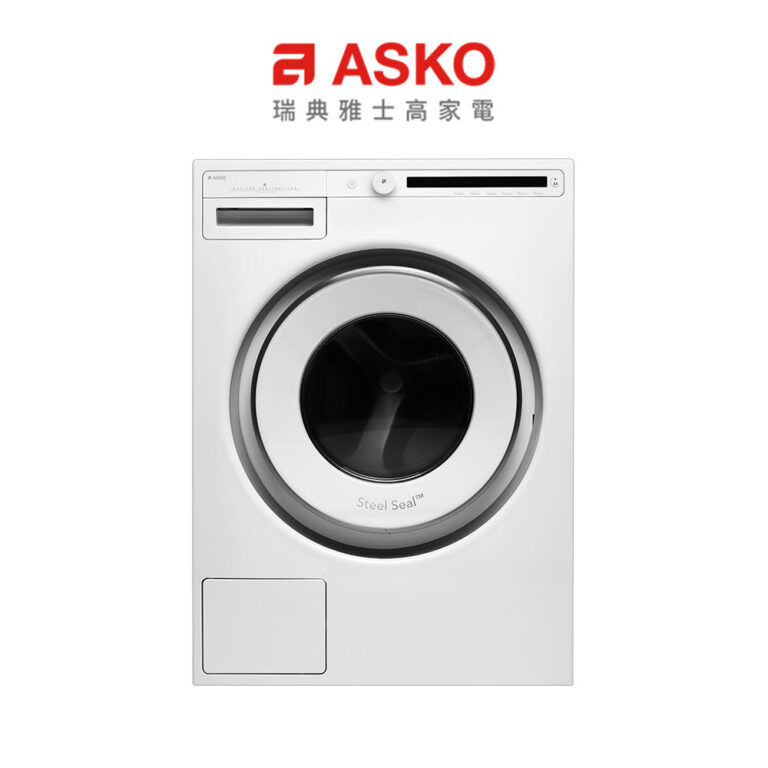 【格蘭登】瑞典 ASKO W2084 8公斤 變頻 滾筒式 洗衣機 220V 瑞典製造