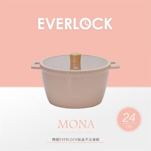 【格蘭登】韓國 EVERLOCK 鈦晶不沾湯鍋24cm 蜜桃粉 EL-C24-P02