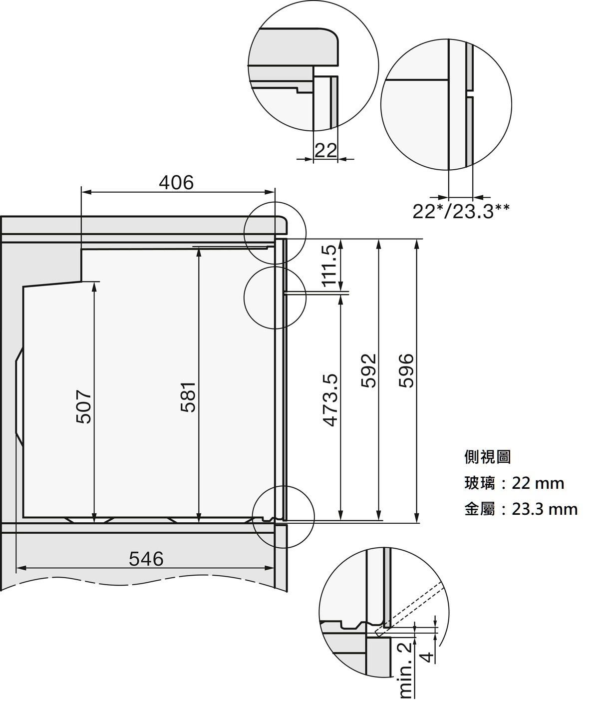 Miele H2455B 76L 嵌入式電烤箱 不銹鋼