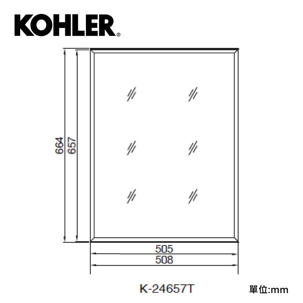 【格蘭登】美國 KOHLER ELOSIS 鏡櫃 51cm K-24657T-0 限量優惠:圖片 2
