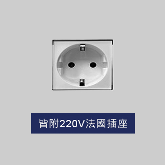Zehnder AURA 電熱毛巾桿 PBEZ-120-50/MQ 9016 白色
