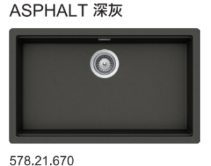 【格蘭登】德國 Hafele LATHI N100XL Cristalite 花崗岩水槽 70cm 上嵌／下嵌