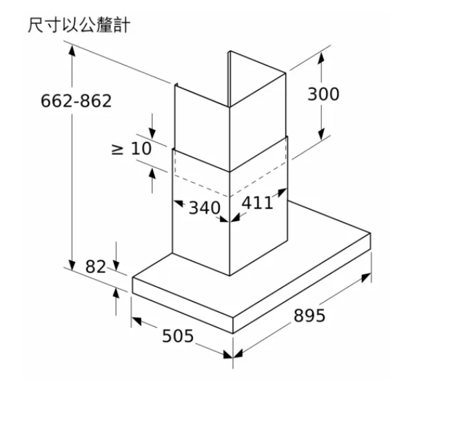 【格蘭登】德國 Bosch 4系列 5D颶風環吸壁掛式排油煙機 碳黑色 220V DWF97CA20W 展示品優惠:圖片 7